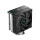 Wentylator do komputera Deepcool AK400 DIGITAL SE 120mm R-AK400-BKADMN-GJD